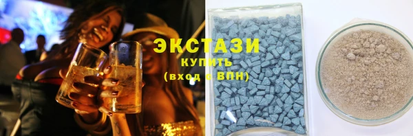 амф Елабуга