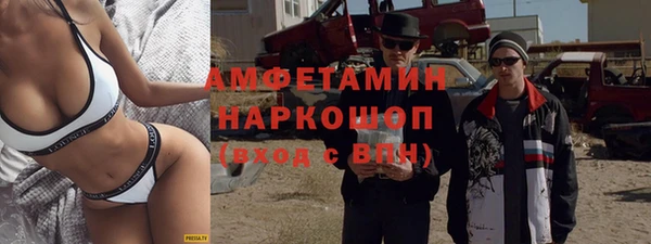 МДПВ Семикаракорск