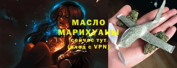 амф Елабуга