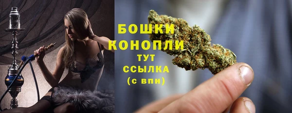 меф VHQ Елизово