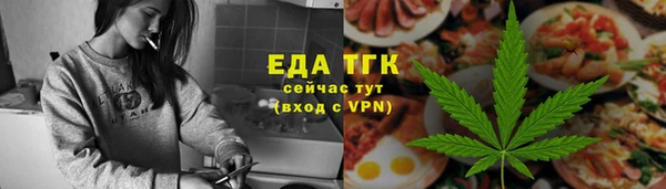 меф VHQ Елизово