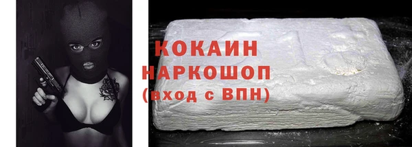 амф Елабуга