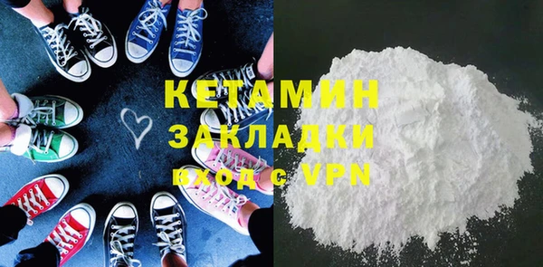амф Елабуга