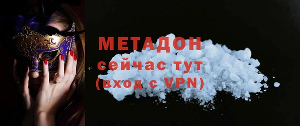 меф VHQ Елизово