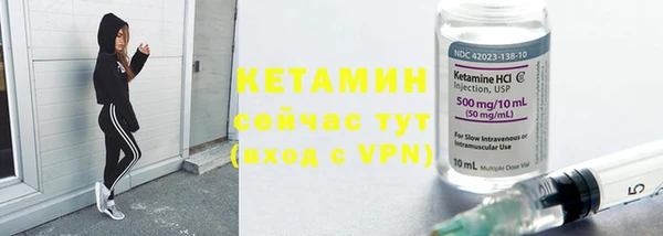 меф VHQ Елизово