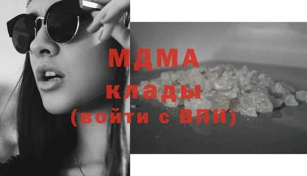 меф VHQ Елизово