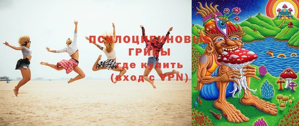 меф VHQ Елизово