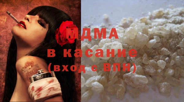 меф VHQ Елизово