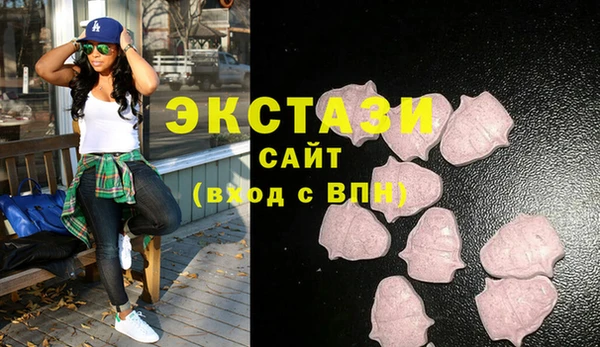 амф Елабуга
