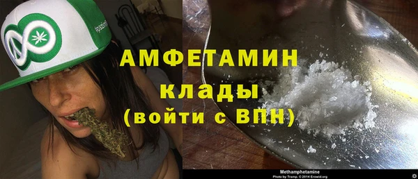 меф VHQ Елизово