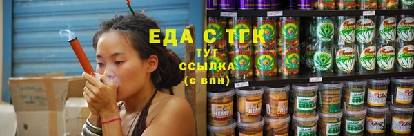амф Елабуга