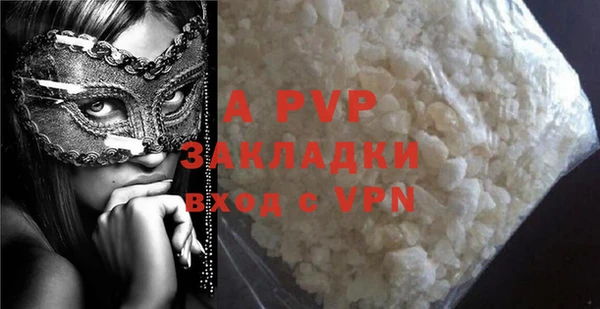 меф VHQ Елизово