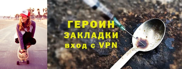 амф Елабуга