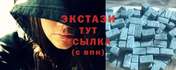 меф VHQ Елизово