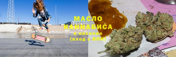 меф VHQ Елизово